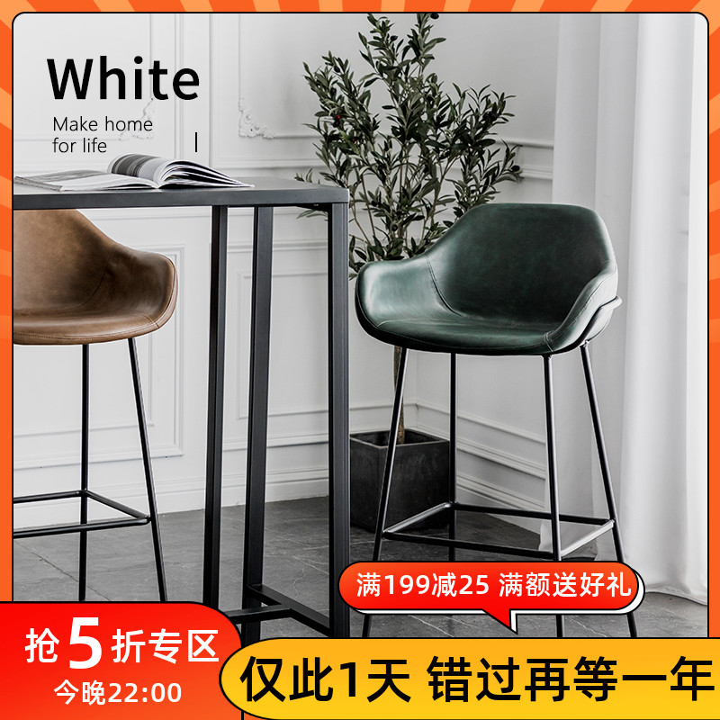 速发约椅简吧靠背吧房椅家用厨台高脚椅创意酒吧椅高脚凳