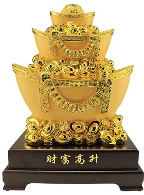 速发金财进宝招元宝摆件存钱罐大饰钱居装号品摆设61儿童节礼物