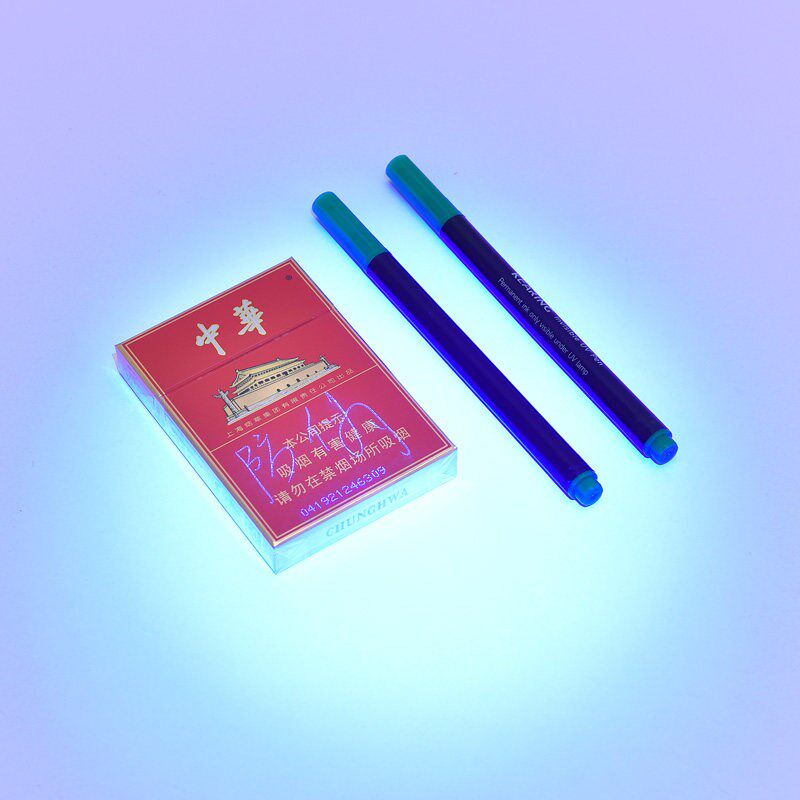 速发烟酒藏标记荧光防伪暗记笔隐形记号笔UV紫光油性紫外线不可擦