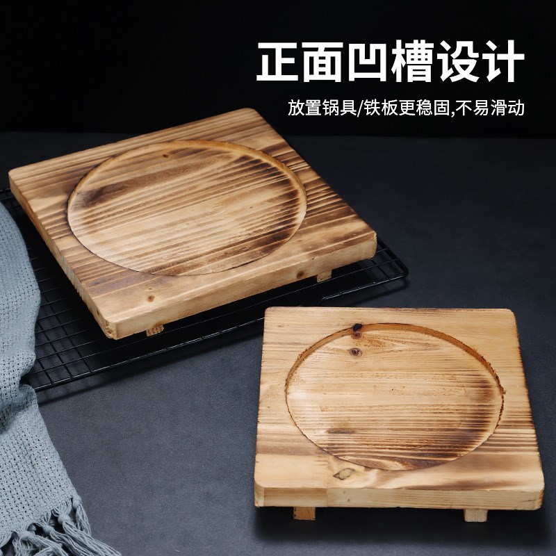 速发隔热木垫煲木饭砂锅垫木板石锅铁板底座仔托盘防烫锅垫木托底