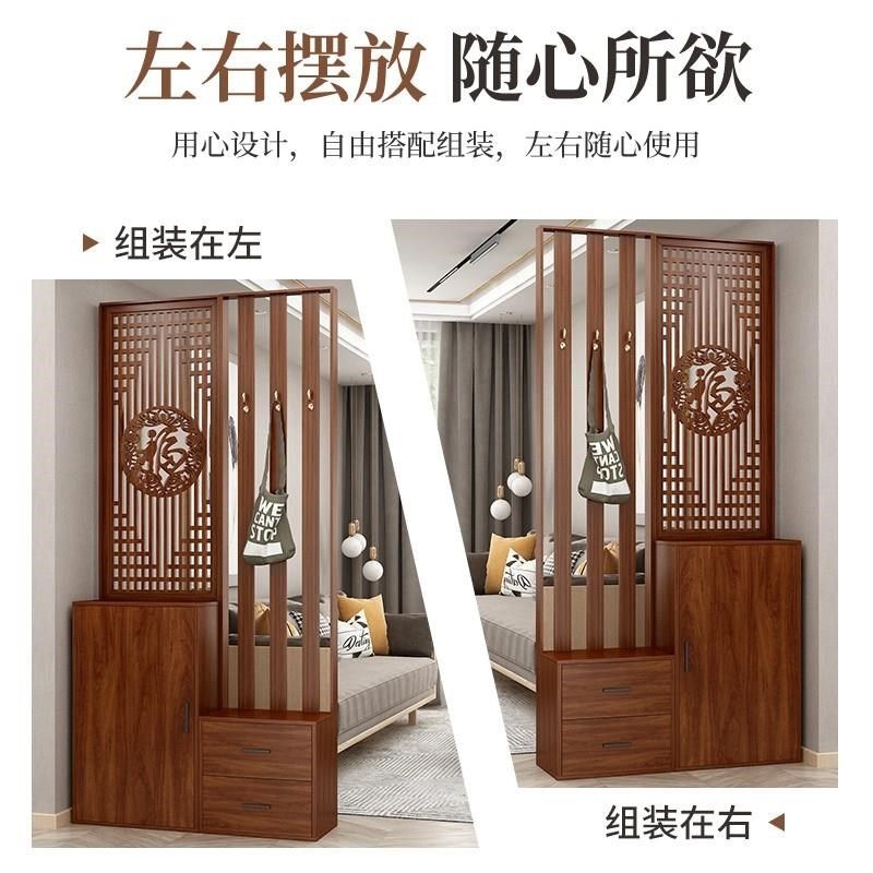速发中门玄关隔断柜正对门口新实式福字屏风进木衣物鞋一体柜置物