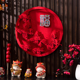 速发春节招年场景布置福字门贴国件刺绣福字贴过财进宝中挂风窄版