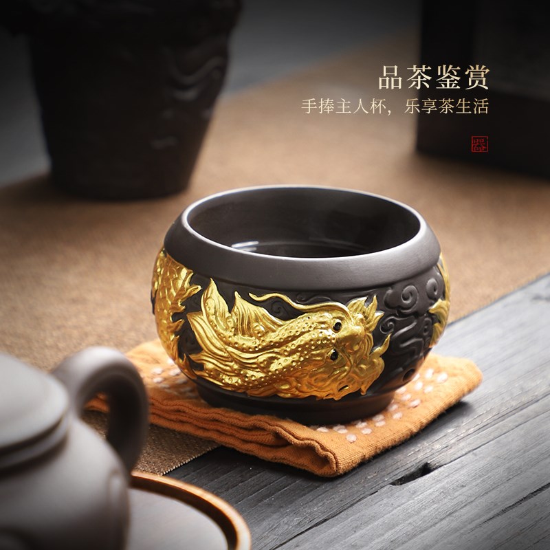 速发高档把玩紫砂主人杯 个人专用茶盏茶杯紫砂杯子单杯浮雕龙