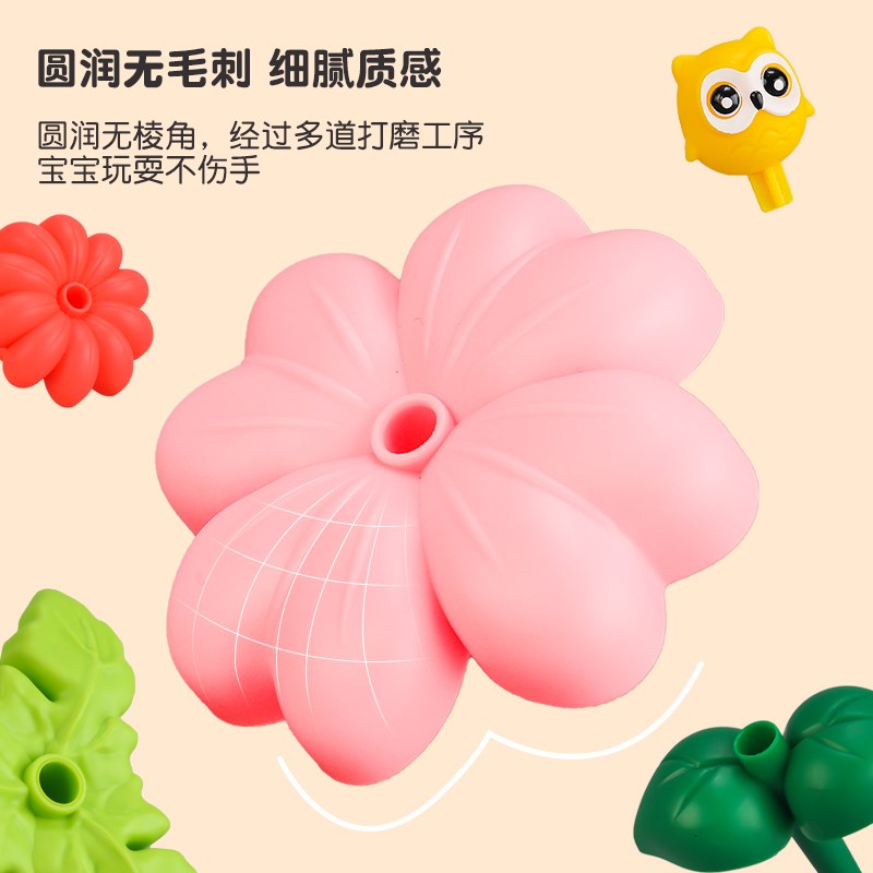 现货速发百变积木拼装益智玩具男孩小花园插花大颗粒儿童塑料1-拼
