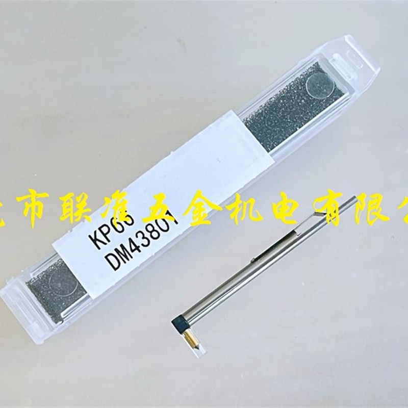 速发日本东京精密ACCRETECH粗糙度仪专用标准测针DM4801/K6