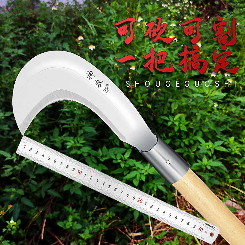 速发农用劈外砍柴砍砍刀 柴刀户柴锰钢开路伐木树材砍竹刀弯刀山