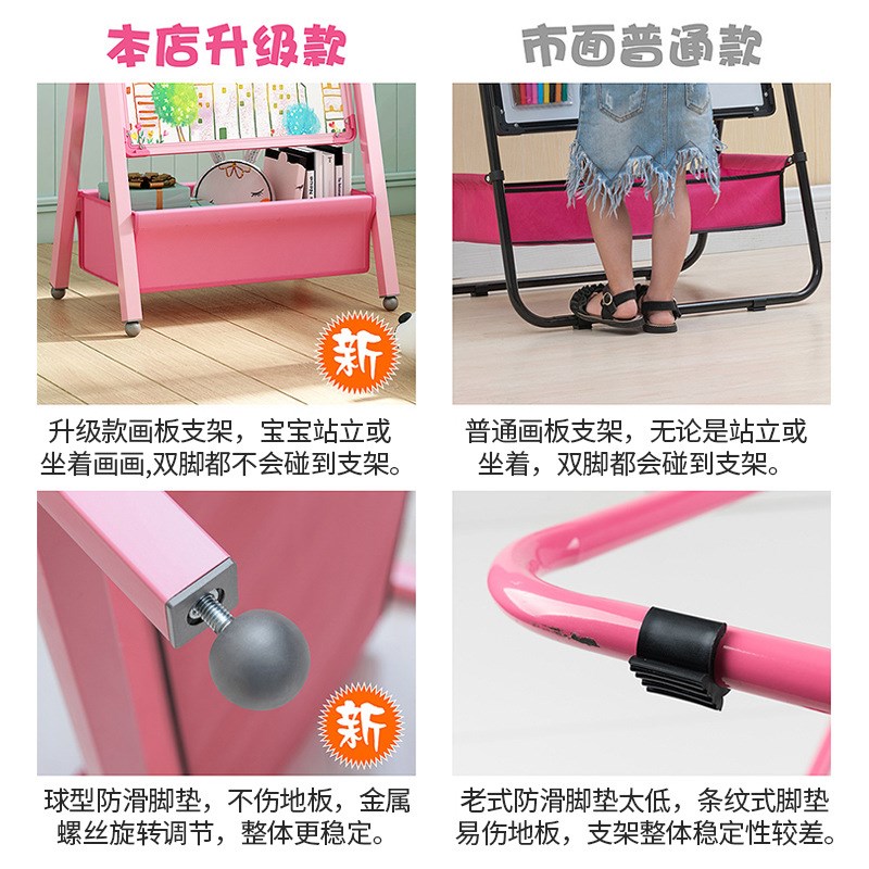 速发画板板用教学写字板儿童小黑板擦性支架涂鸦家无尘画架磁宝宝