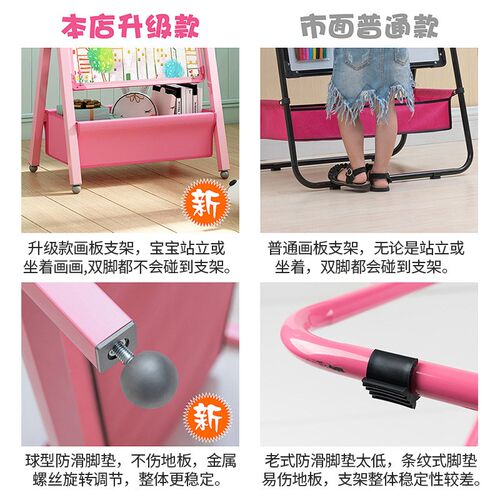 速发画板板用教学写字板儿童小黑板擦性支架涂鸦家无尘画架磁宝宝