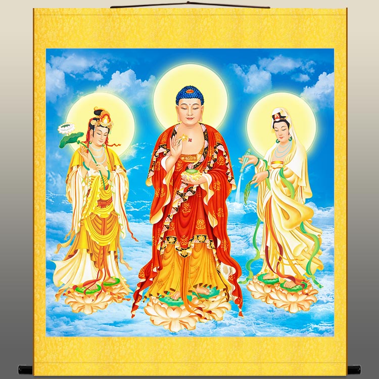 速发西方三圣接引像佛图画高清音势至观世大菩萨阿弥陀佛卷轴挂画