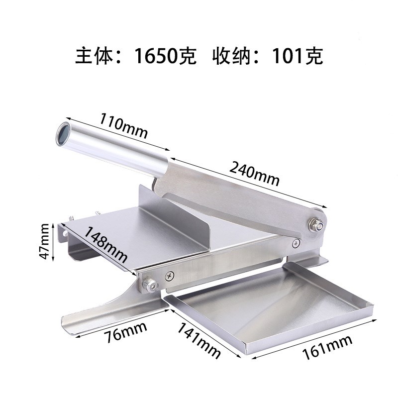 速发不锈钢铡刀商用鸡肉鱼小片机家用切刀药材排骨头牛鸭冻肉切型