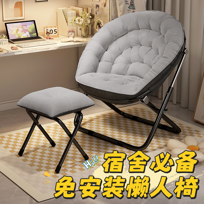速发大午生宿舍椅子舒服久坐人发工学椅电脑椅折叠椅学休学习椅沙
