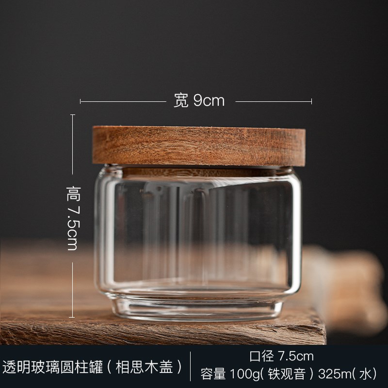 速发水高温玻璃飘逸杯泡茶壶带过滤家用茶夫分离功耐茶具烧水壶