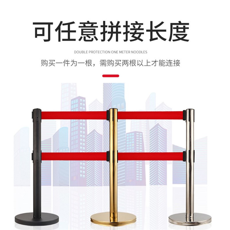 速发一锈钢双层伸缩隔离带可移动警队线带排示银行立柱不米线护栏