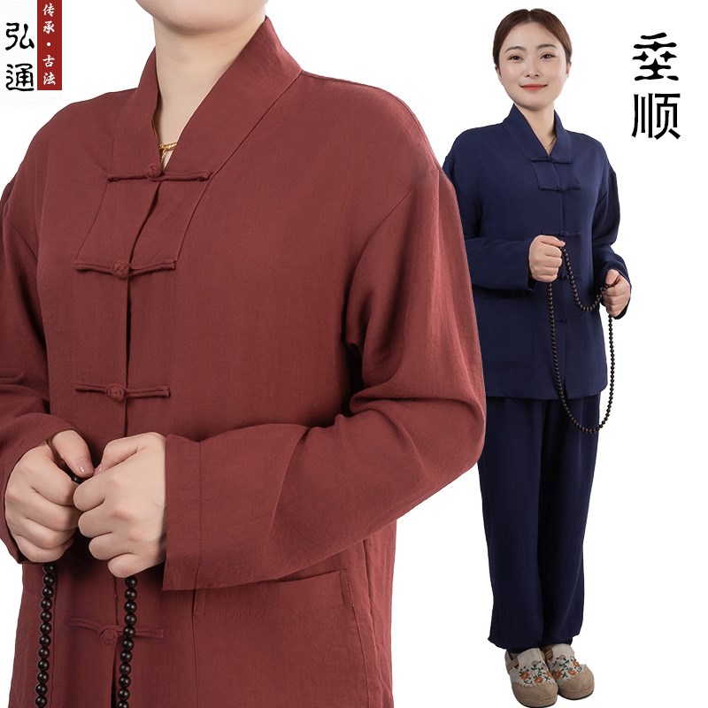 速发 居士服套装 禅修服装长袖改良唐装中国风打坐佛系禅意春