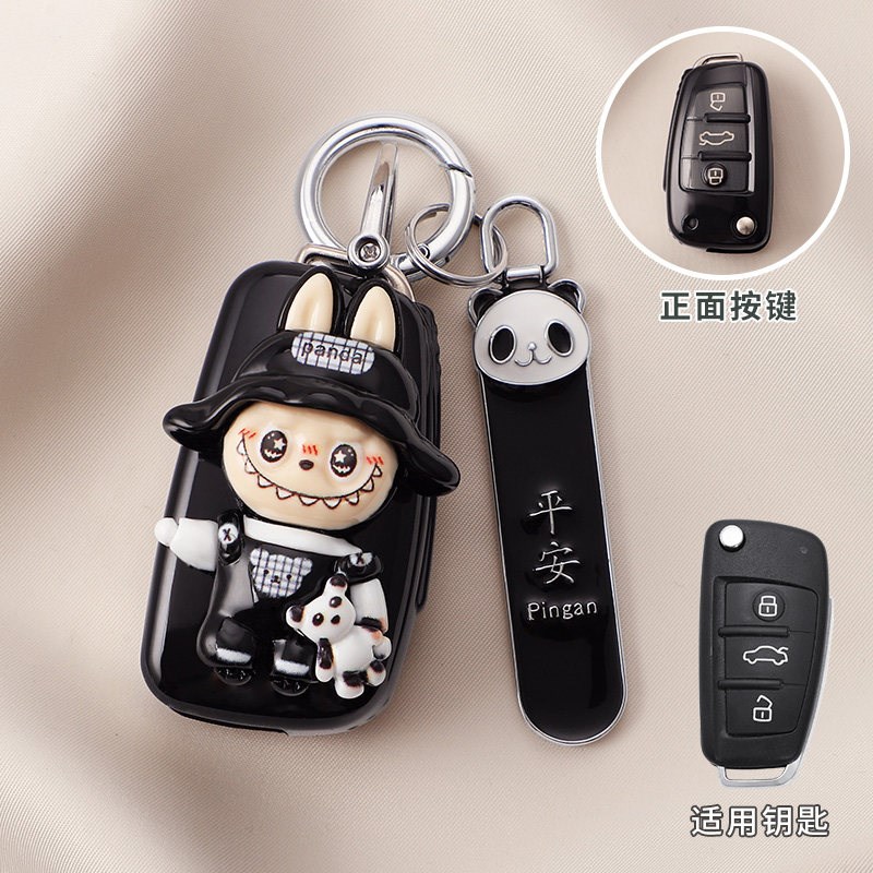 速发q套q2l车a1折叠a4la6l壳a专用q5l可爱q7扣2024新25款