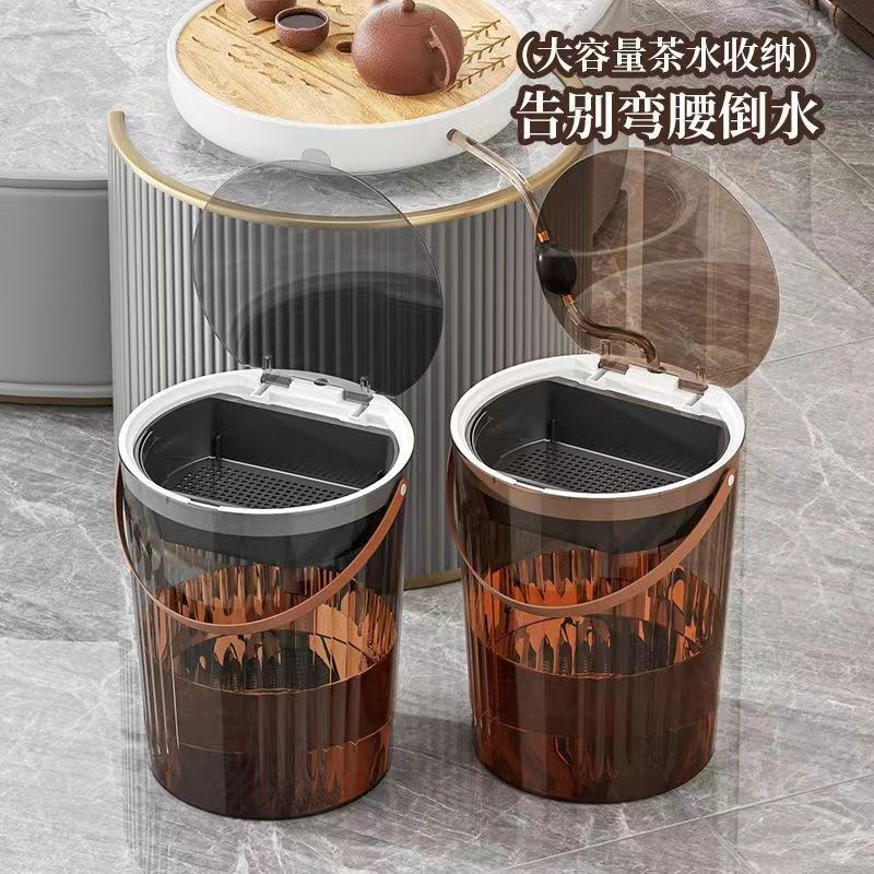 速发水渣桶家用透明功夫茶具配件分离茶渣过滤废排桶茶台茶水桶茶