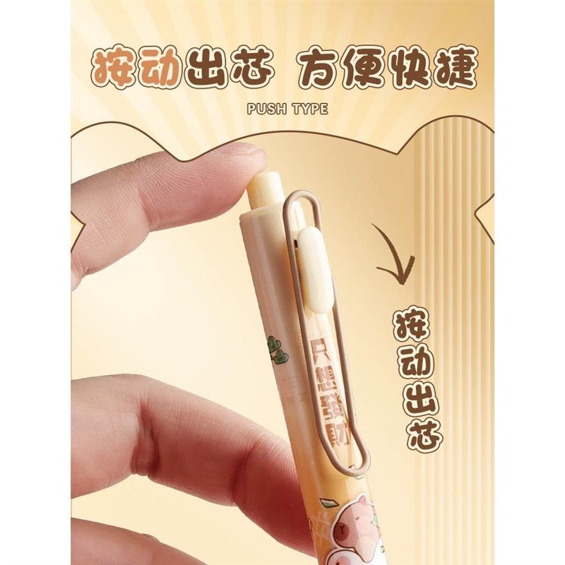 速发国风按动中性笔ST头速干刷题笔学生黑色水笔高颜值黑笔复古初