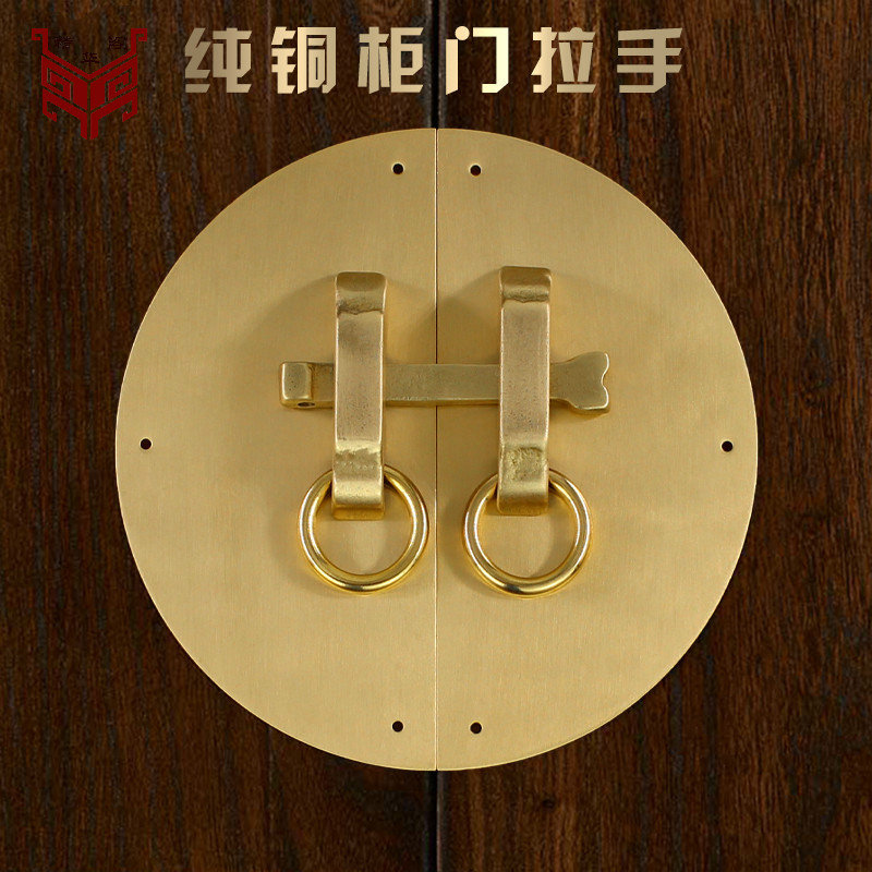 速发中收家俱柜门仿古纯铜圆光拉柜复古手子圆形门把手式纳柜五金