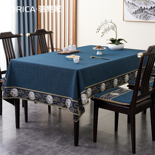 速发防水餐桌桌布中式桌面保护垫高级感茶几桌垫长方形茶台