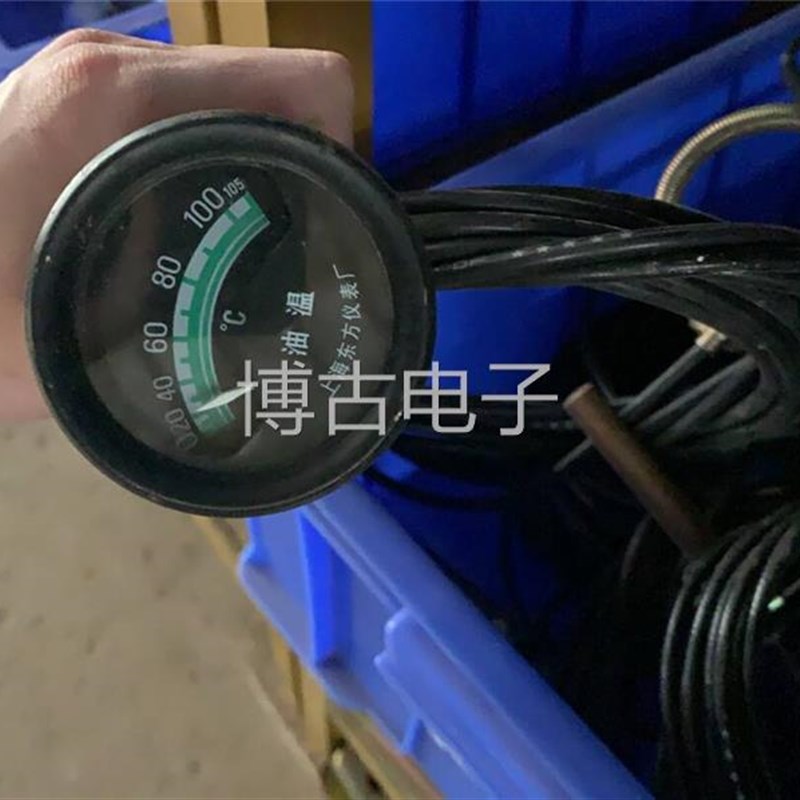 速发议,上温发测柴仪价油温表,转速表议价
