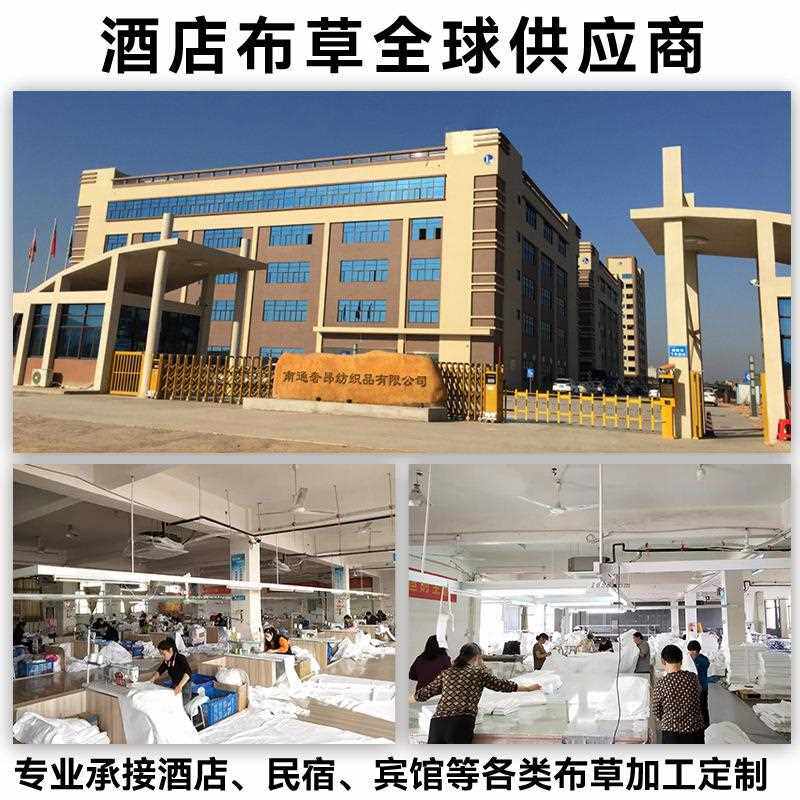 直销新款酒店宾馆床上用品全棉枕头套 加厚贡缎白色3公分缎条枕头