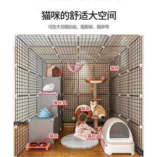 猫笼子家用别墅超大自由空间室内大型猫屋猫舍大号公寓猫 直销新款