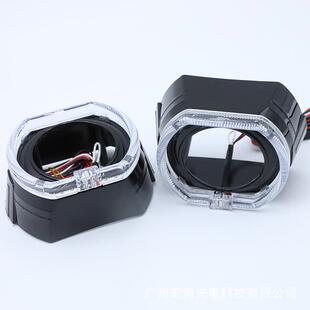 直销新款改装双光透镜光导一体罩天使眼2.5寸3.0寸汽车大灯装饰罩