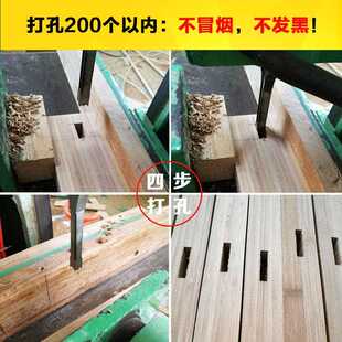 直销新款乐清莱威木工方孔钻头钻芯方榫钻方眼钻沙拉钻头 开孔器