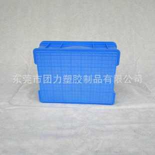 加厚仓库塑胶箱熟料中转箱 直销新款 长方形蔬菜水果周转箱蓝色塑