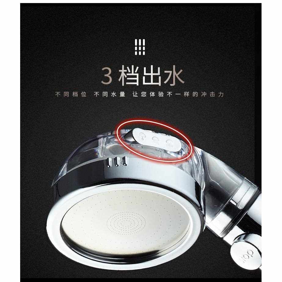 新款直销花洒喷头过滤净化家用淋浴喷头负离子节水淋雨蓬蓬头三档