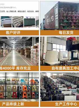 新款直销老年人孕妇小孩子坐便椅家用加厚马桶凳室内卧室移动坐便