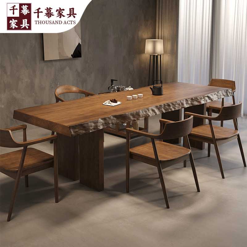 新款直销千慕新中式实木茶桌全套功夫茶台客厅泡茶桌椅组合家用大