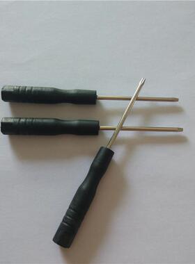 直销新款1.5十字/T2/T3/T4/T5/T6/黑色手柄螺丝刀五金直销现货