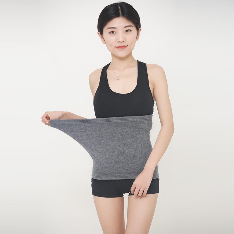 直销新款棉护腰带保暖四季女薄款透气腰围孕妇护宫防寒成人护胃护