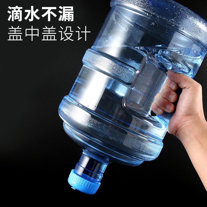 直销新款纯净水桶矿泉水桶家用储水PC手提3升桶装水小空桶螺纹口