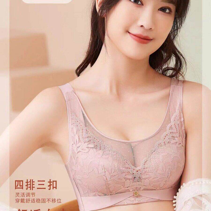 新款直销俏姿芳8938薄杯文胸无钢圈无骨柔软乳罩聚拢防走光BC杯透