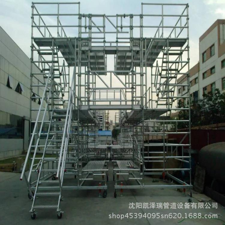直销新款直销2.0厚加重型移动脚手架 脚手架装修活动架 工程架