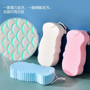 儿童搓澡神器下灰 直销新款 大人通用海绵搓澡巾婴儿洗澡女宝宝后