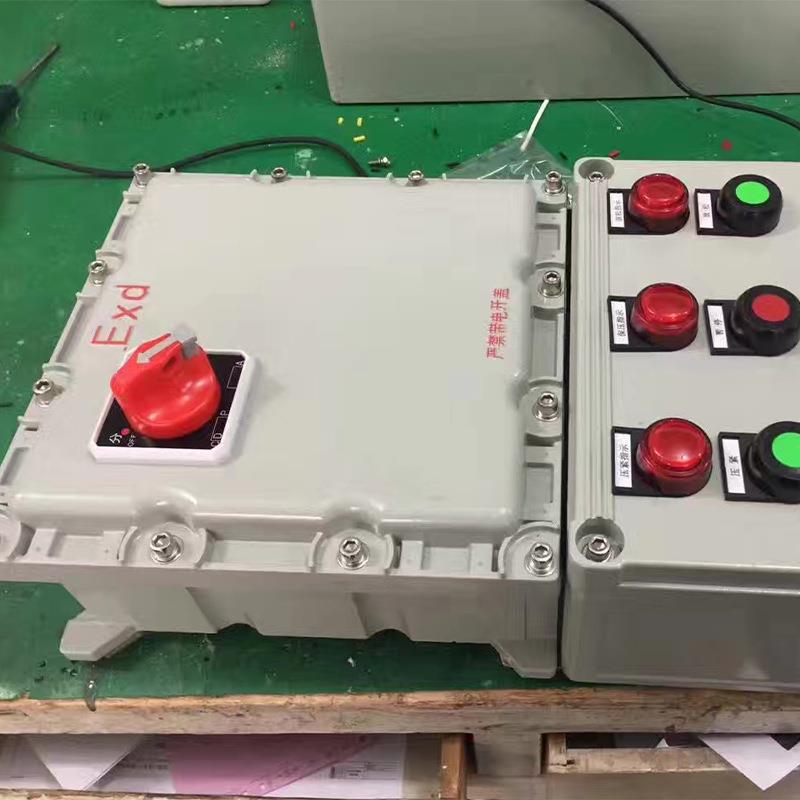 直销新款防爆配电箱 防爆电控箱防爆控制箱铝合金防爆电磁启动器