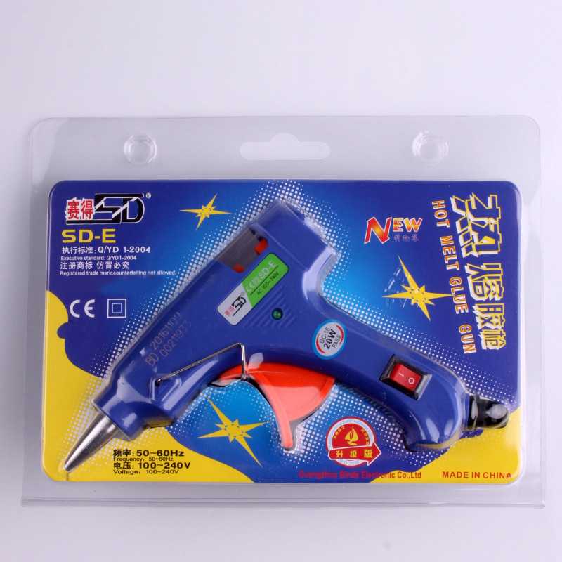 新款直销赛德小胶枪 细胶棒枪 赛得20W小号热熔胶枪 手工DIY饰品