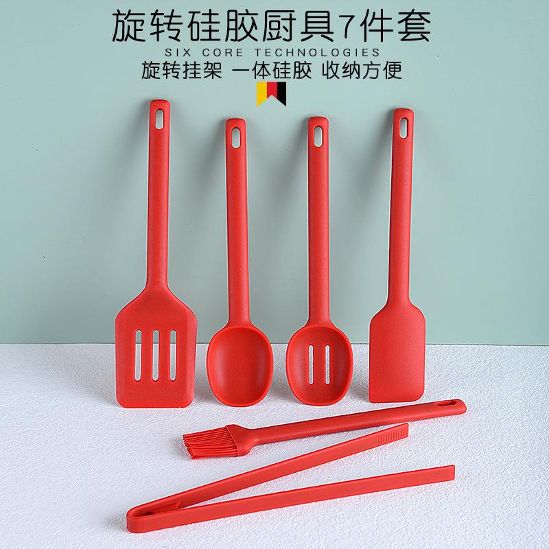 直销新款加厚硅胶厨具套装浅口勺食物夹大刮刀煎铲油刷厨具架厨房