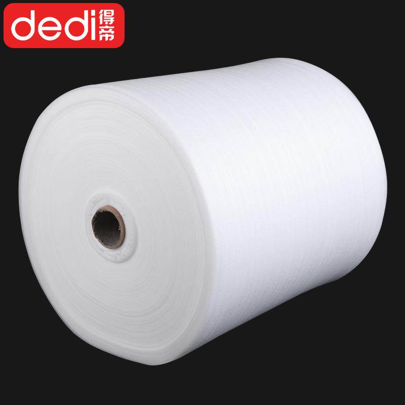 直销新款珍珠棉包装气泡膜物流物流材料打包气泡垫泡沫棉卷材防震