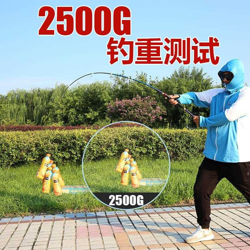 直销新款七彩ML调远投超硬海竿碳素插节枪柄直柄钓鱼竿抛竿渔具跨