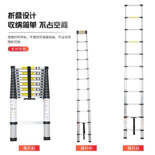 定制多功能伸缩梯室内便携式 直销新款 工程折叠竹节梯家用加厚铝合