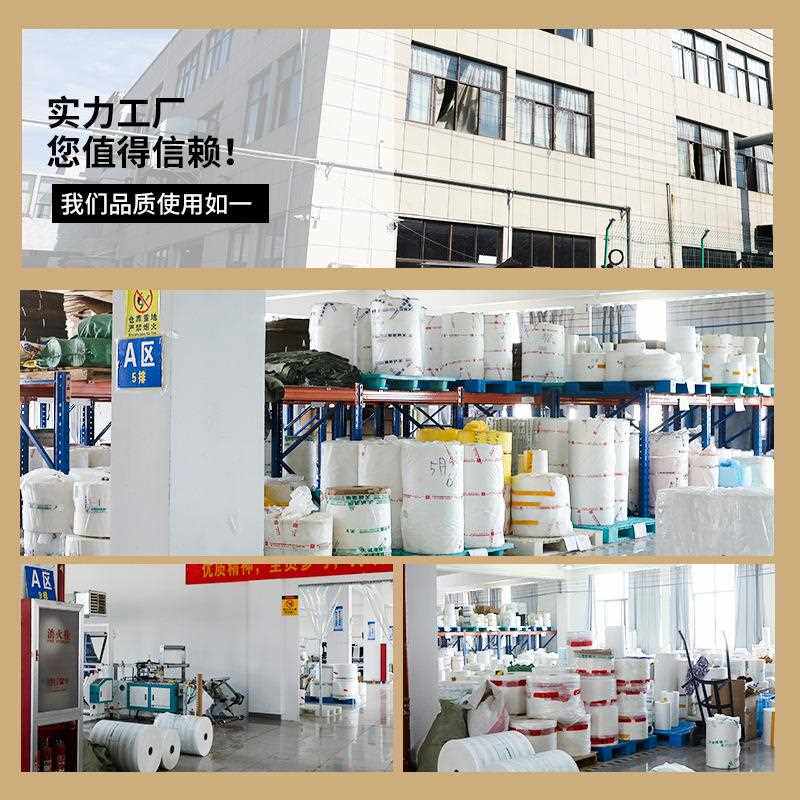 直销新款CPE磨砂透明手提快递袋全新料加厚服装打包袋子物流包装