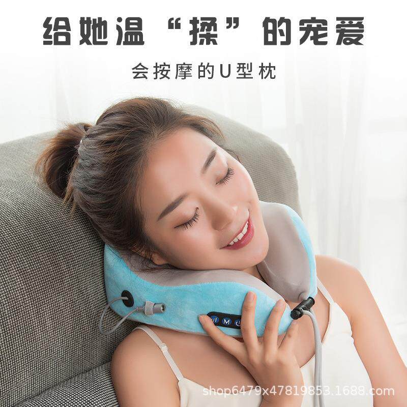 直销新款U型按摩枕车载家用护颈仪无线颈椎按摩器 颈部脖子电动揉