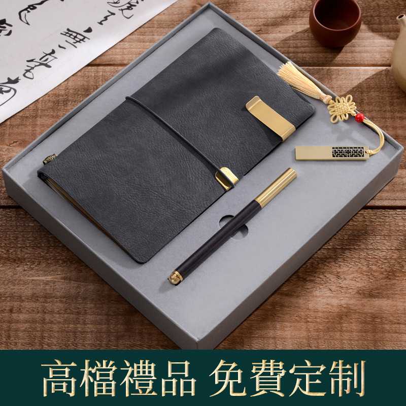 新款直销高端网红服装店伴手礼商务礼品套装开业活动会议礼物礼盒