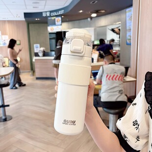 大容量保温杯2025新款女生高颜值双饮水壶便携上学专用带吸管杯子