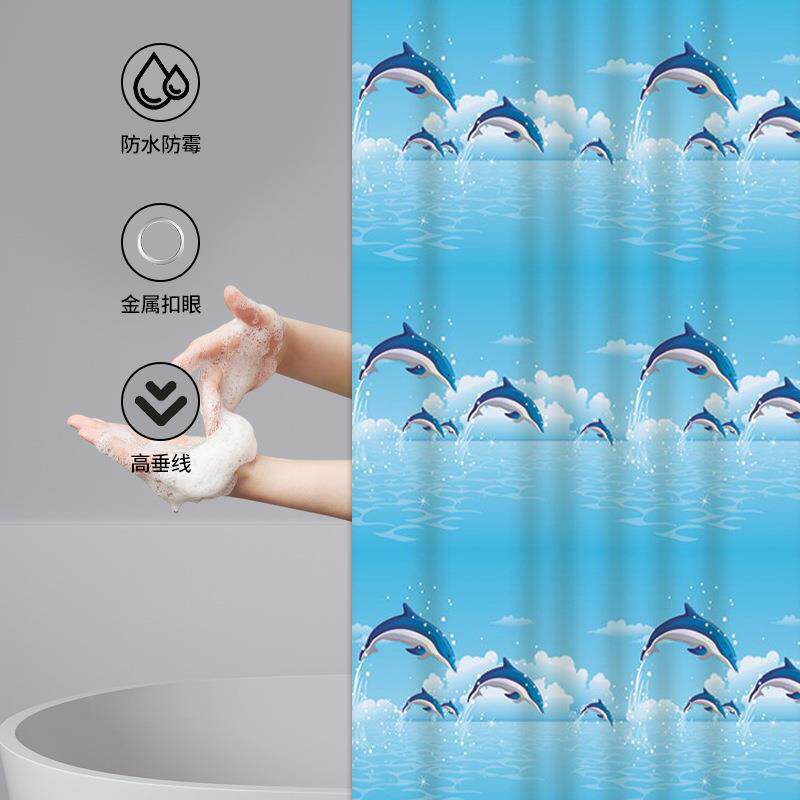 直销新款浴室帘卫生间干湿分离卡通海豚PEVA浴帘卡通儿童浴帘