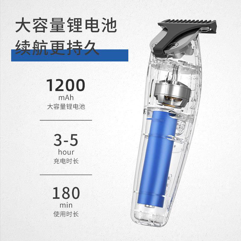 直销新款新品电动理发器理发店雕刻痕电推子光头神器家用光头油头